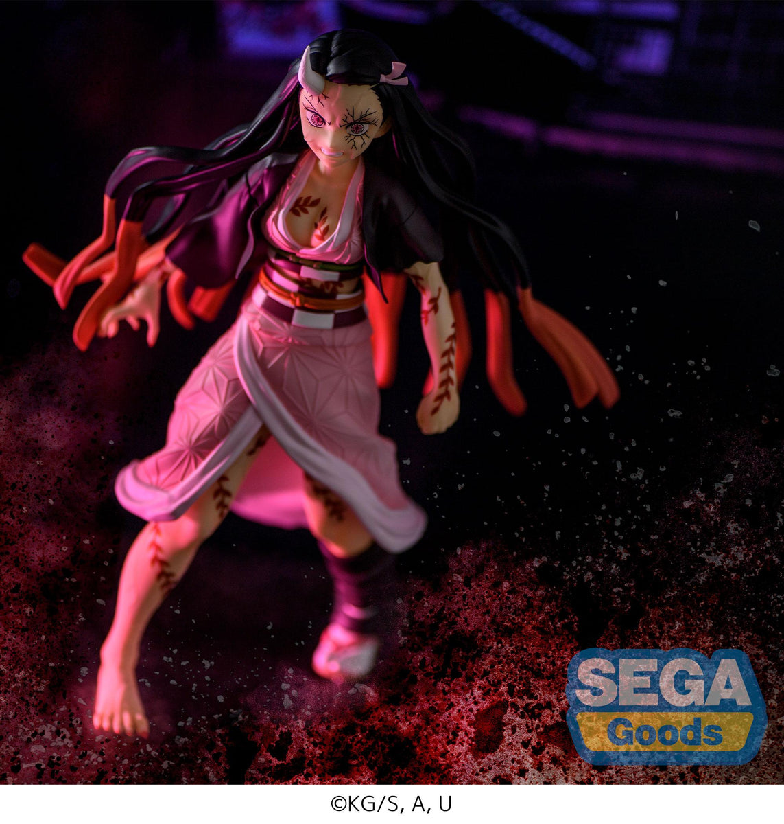 ConoFig: Kimetsu No Yaiba - Nezuko - Small Ver. [Aniplex]