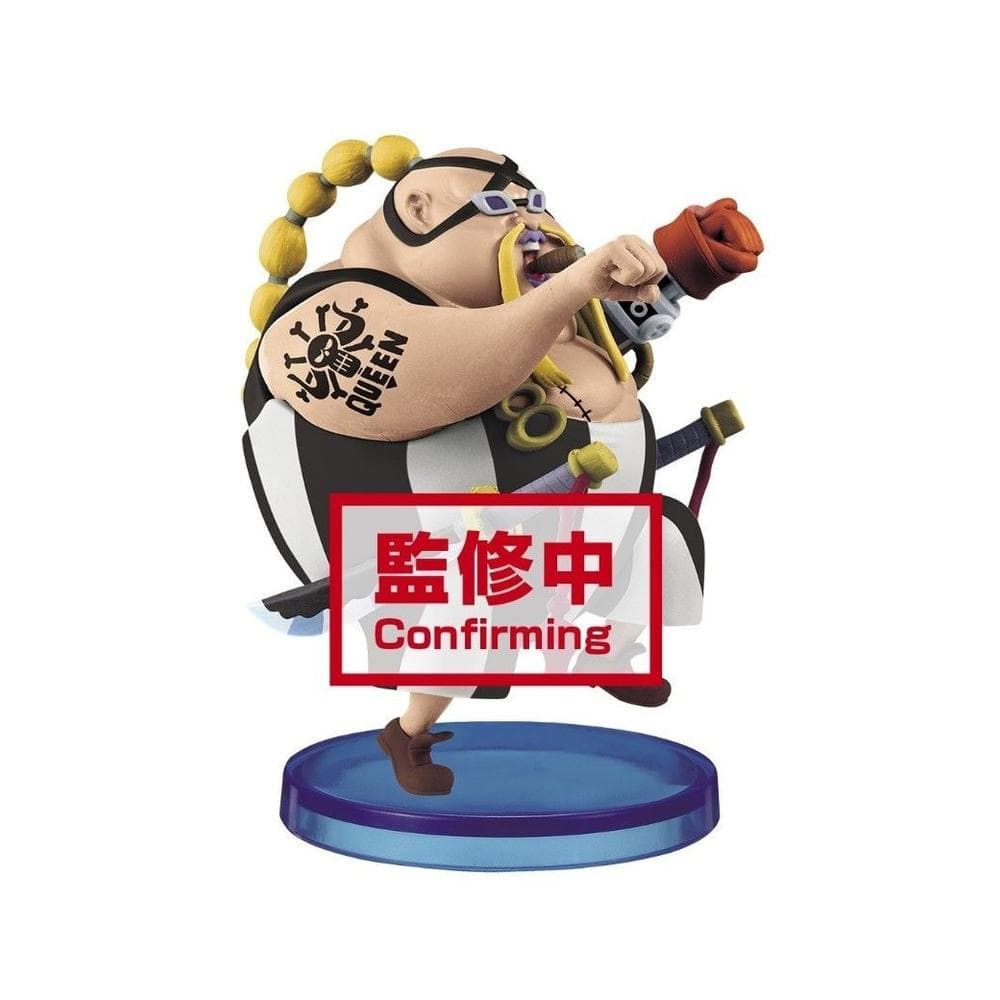 banpresto-one-piece-queen-wcf-