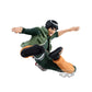 NARUTO SHIPPUDEN VIBRATION STARS-MIGHT GUY-