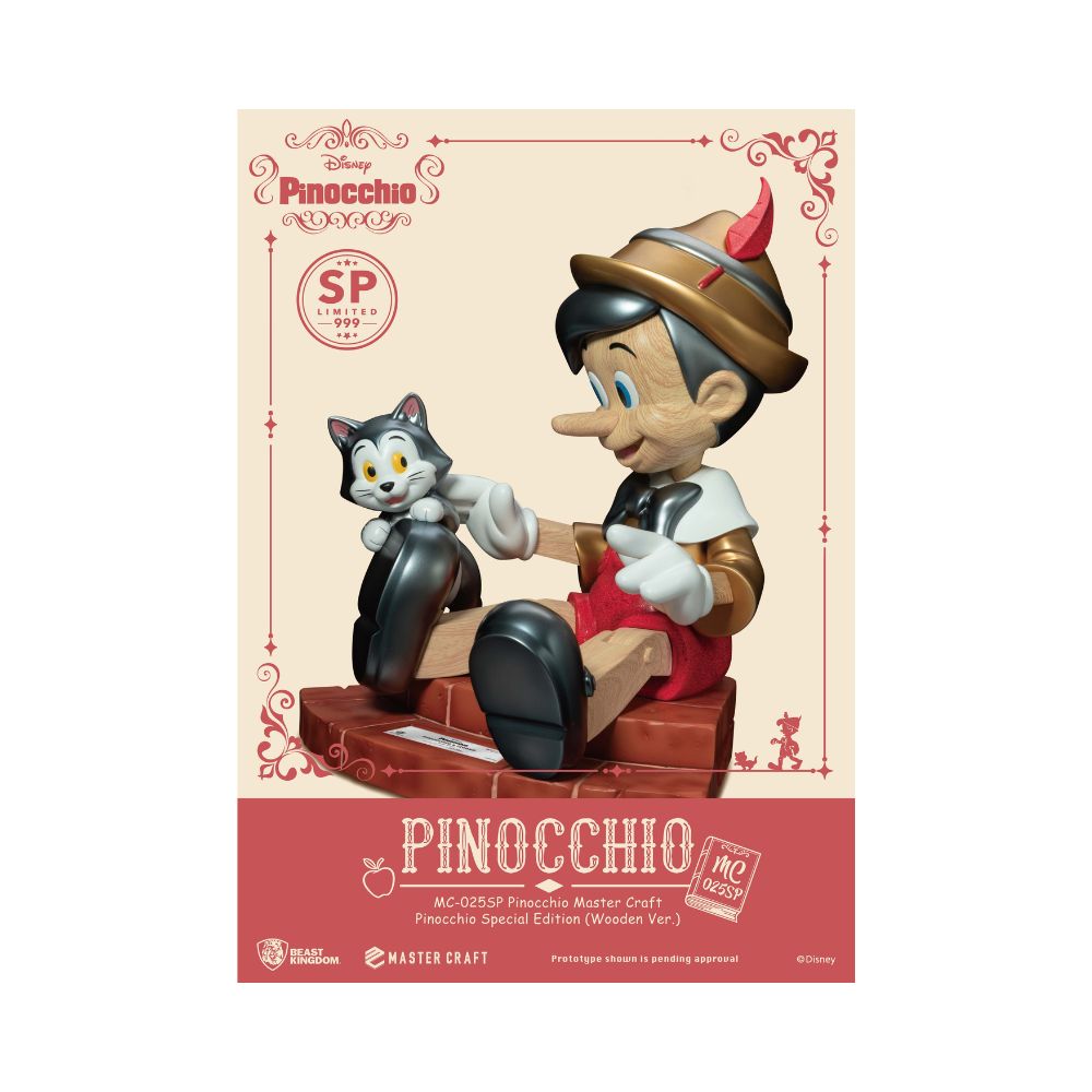 MC-025SP Pinocchio Master Craft Pinocchio Special Edition (Wooden Ver.)