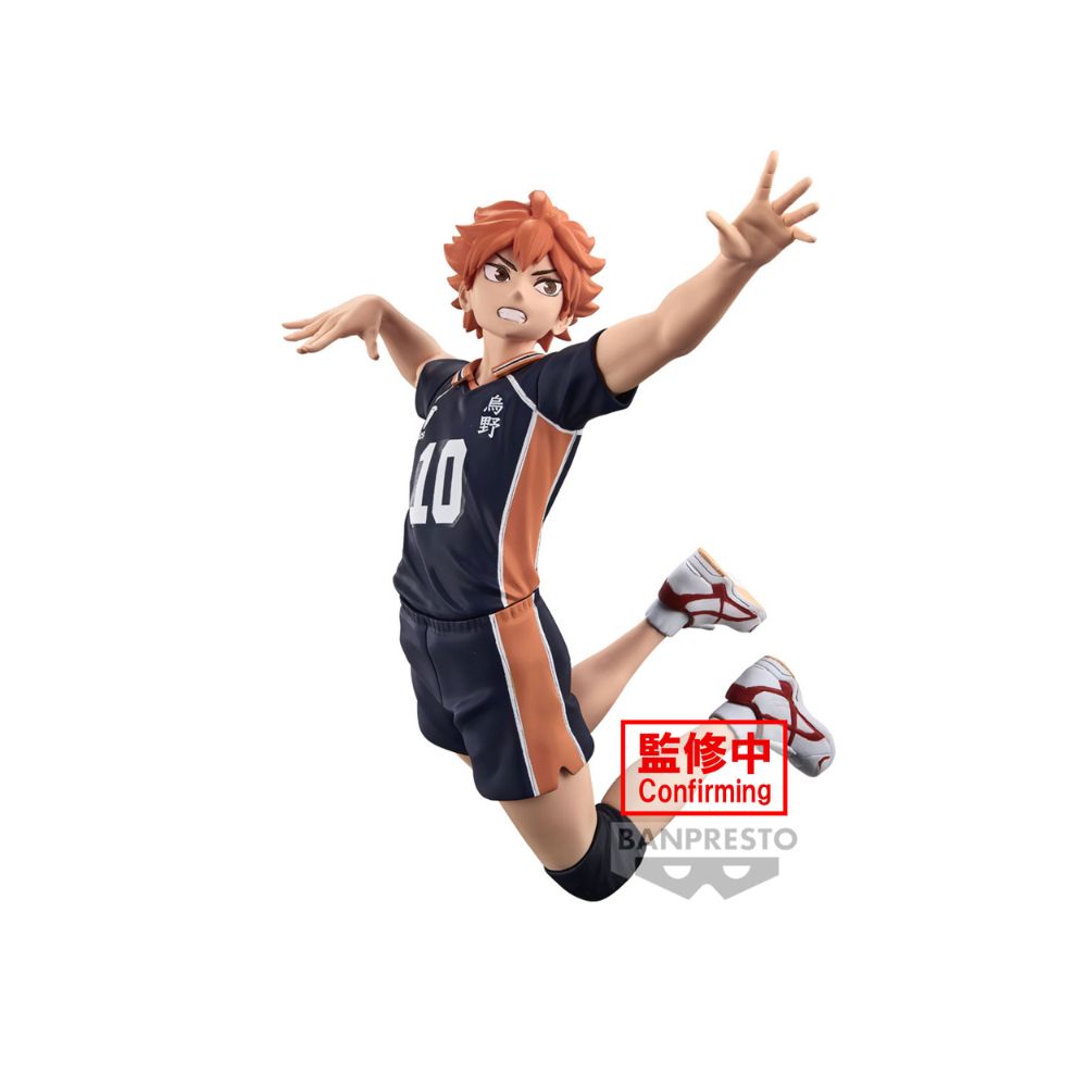 HAIKYU!! POSING FIGURE -SHOYO HINATA-
