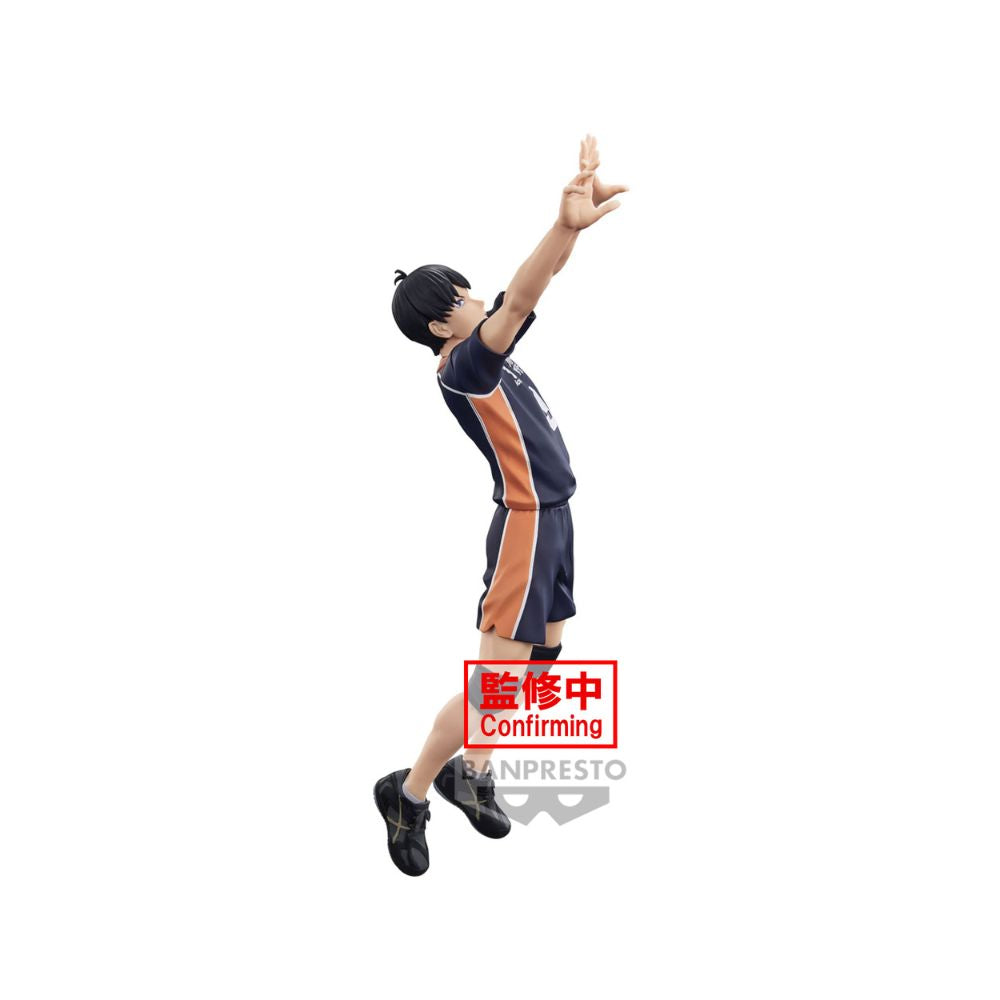 HAIKYU!! POSING FIGURE -TOBIO KAGEYAMA-