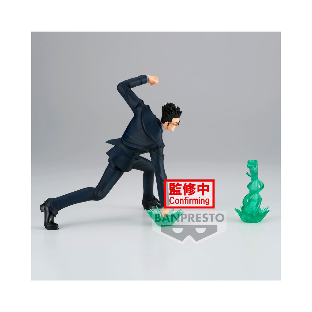 HUNTER×HUNTER VIBRATION STARS-LEORIO-