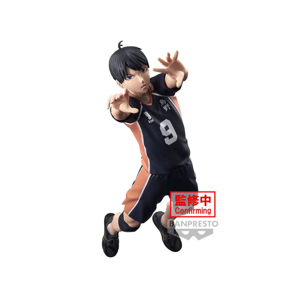 HAIKYU!! POSING FIGURE -TOBIO KAGEYAMA-