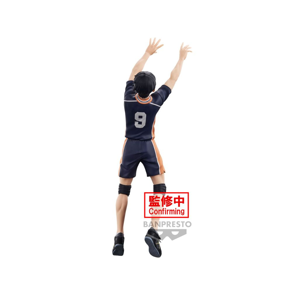 HAIKYU!! POSING FIGURE -TOBIO KAGEYAMA-