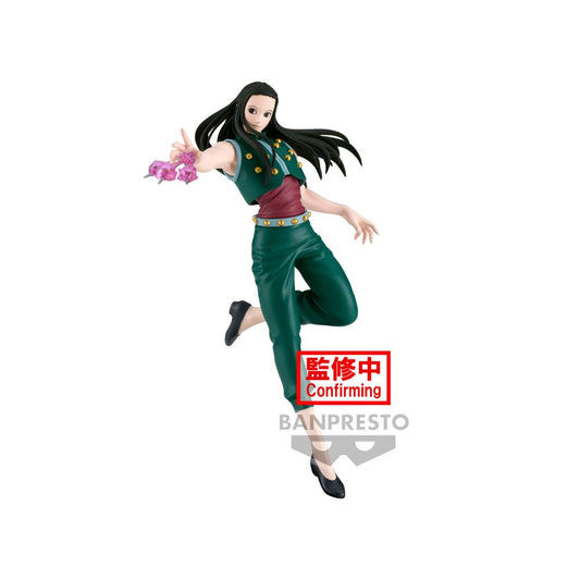 HUNTER×HUNTER VIBRATION STARS-YELLMI-