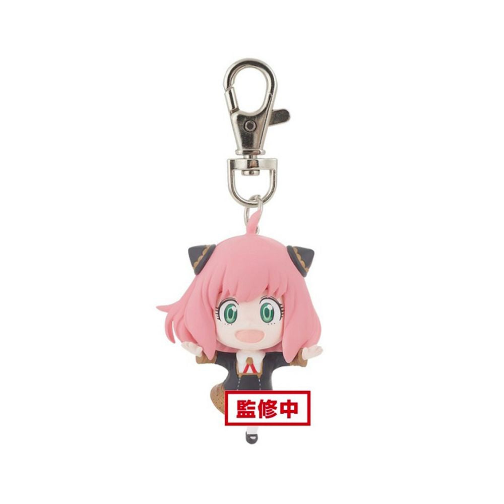 SPY×FAMILY KEYCHAIN(A:Anya Forger)
