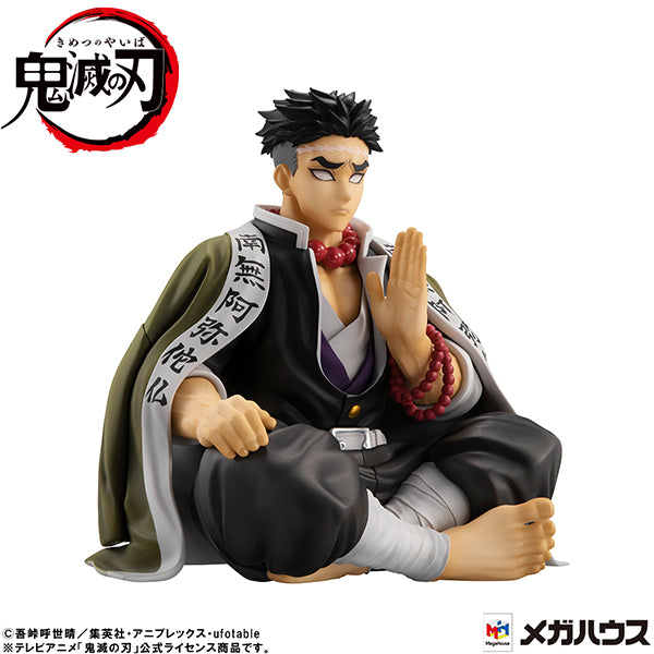 G.E.M. Series  Demon Slayer：Kimetsu no Yaiba  Palm size Himejima-san