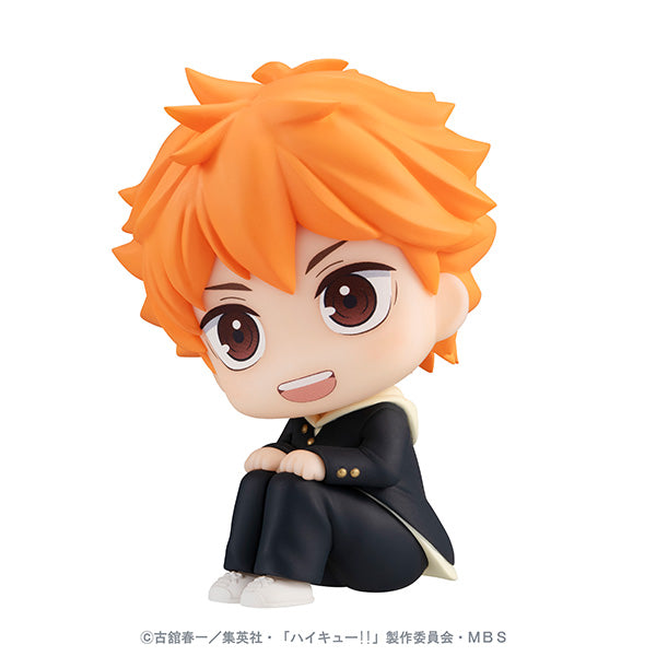 Lookup Haikyu!!  Shoyo Hinata