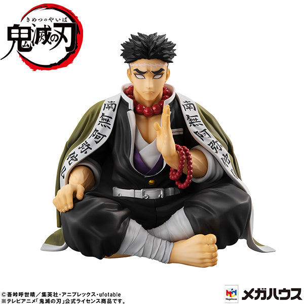 G.E.M. Series  Demon Slayer：Kimetsu no Yaiba  Palm size Himejima-san