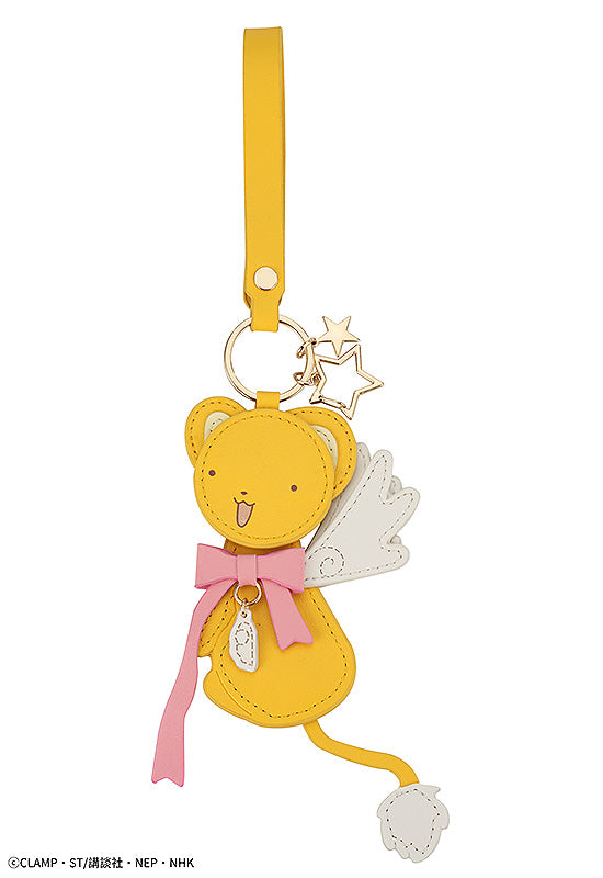 Cardcaptor Sakura: Clear Card Keychain (Kero-chan)