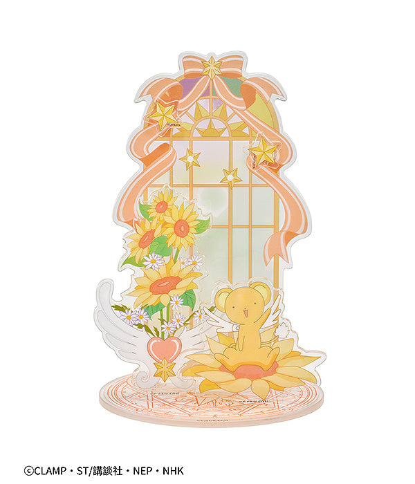 Cardcaptor Sakura: Clear Card Acrylic Jewelry Stand (Kero-chan)