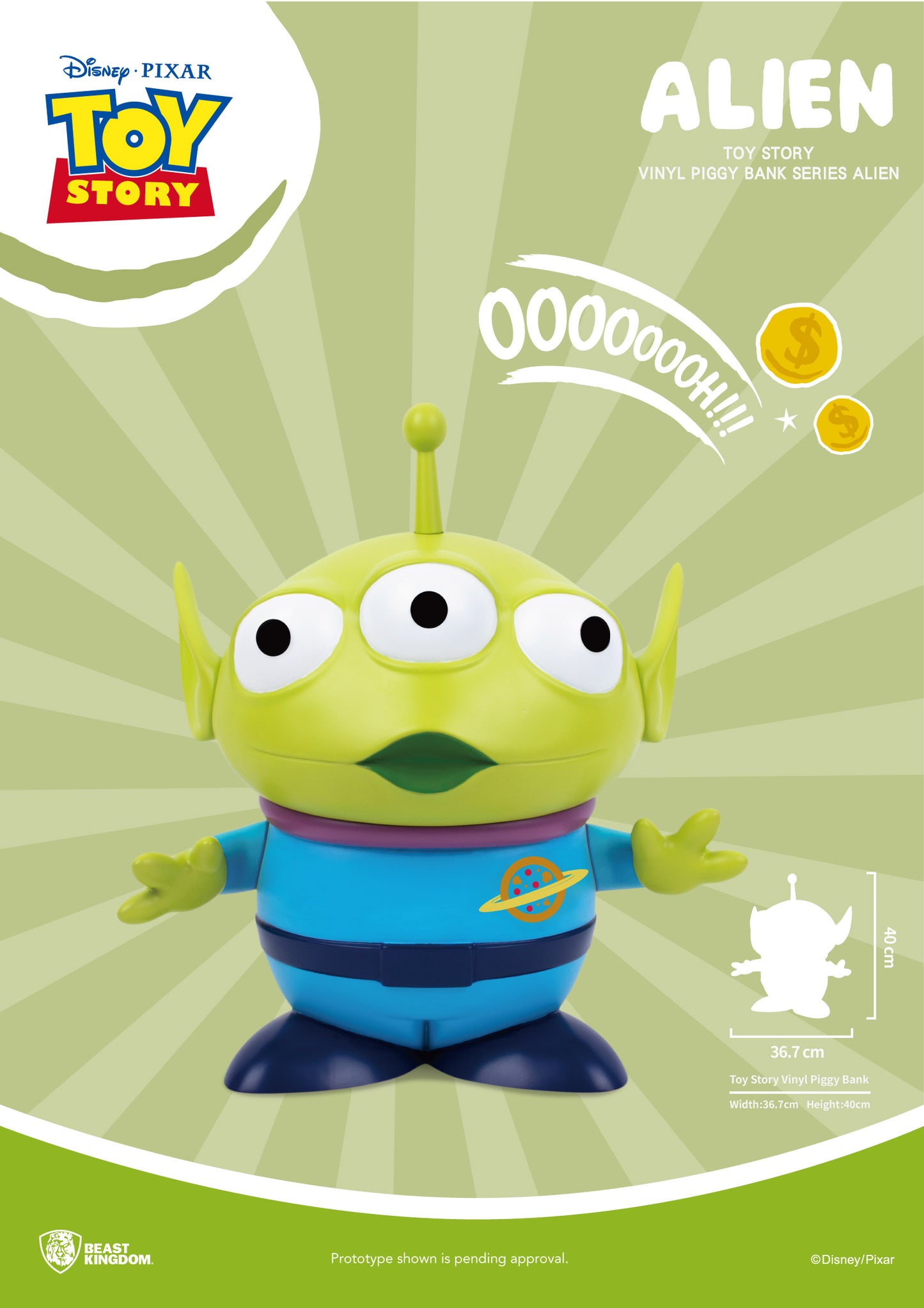 Toy Story Large Vinyl Piggy Bank: Alien