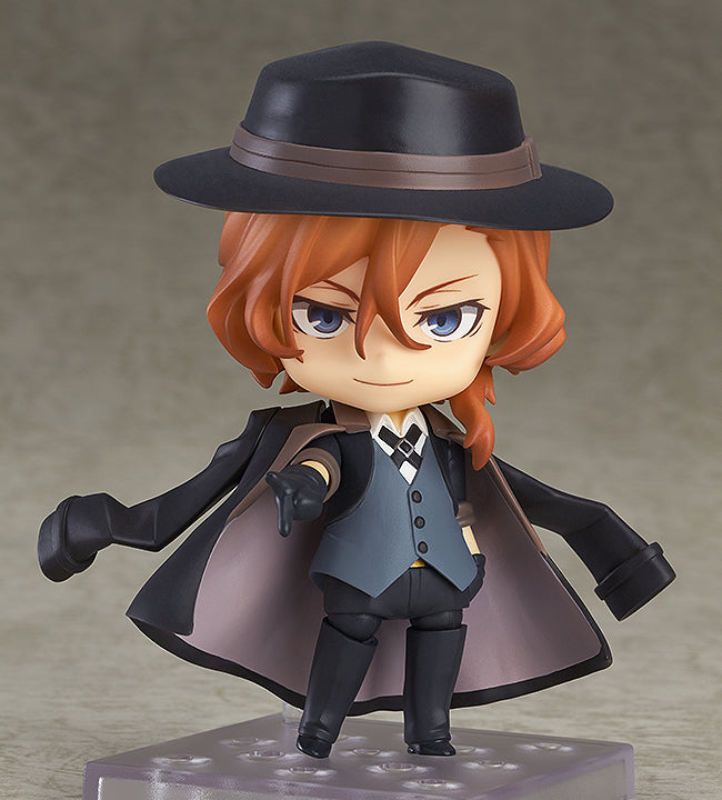Nendoroid Chuya Nakahara(4th-run)