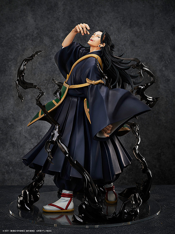 Jujutsu Kaisen 0 1/4 Scale Figure Suguru Geto