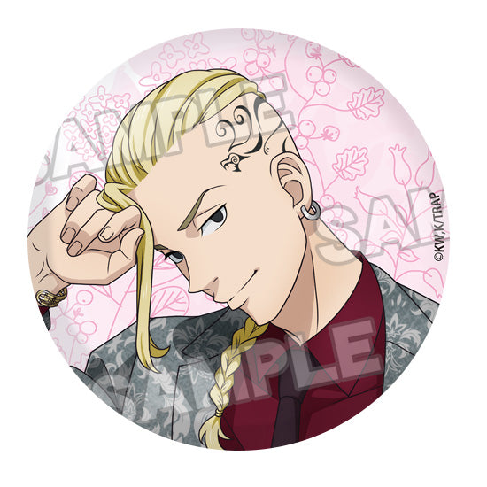 Tokyo Revengers Original Illustration Pinback Button (Ken Ryuguji)