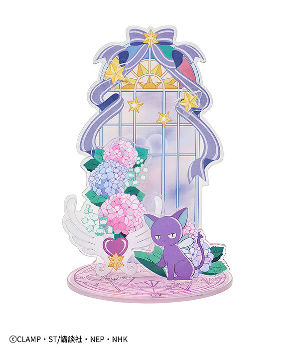 Cardcaptor Sakura: Clear Card Acrylic Jewelry Stand (Suppi)