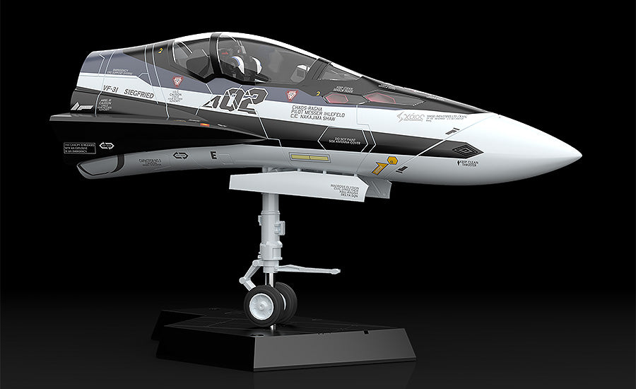 PLAMAX MF-55: minimum factory Fighter Nose Collection VF-31F (Messer Ihlefeld's Fighter)