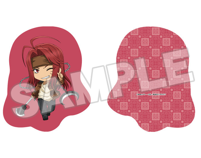 Saiyuki RELOAD ZEROIN Nendoroid Plus Die-Cut Cushion: Sha Gojyo