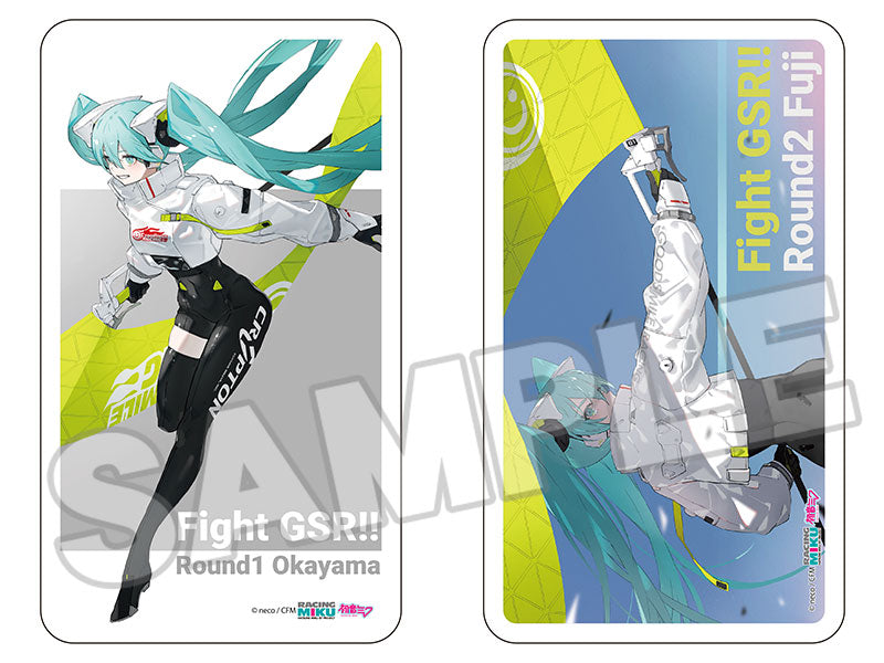 Mask Case: Racing Miku 2022 Ver. 002