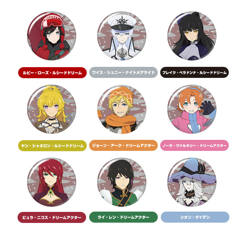 RWBY: Ice Queendom Collectible Pinback Button Collection