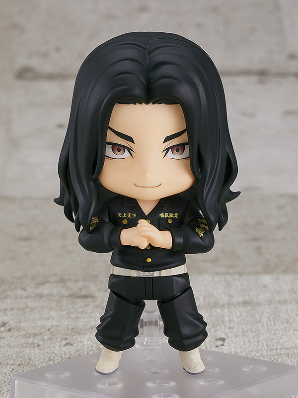 Nendoroid Keisuke Baji