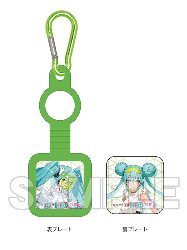 PET Bottle Holder: Racing Miku 2022 Ver. 001