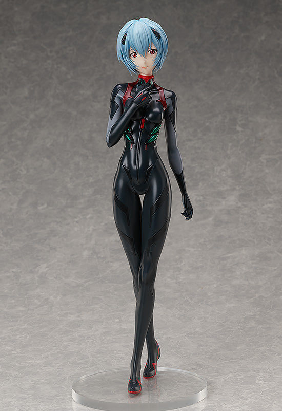 Rei Ayanami (Tentative Name)