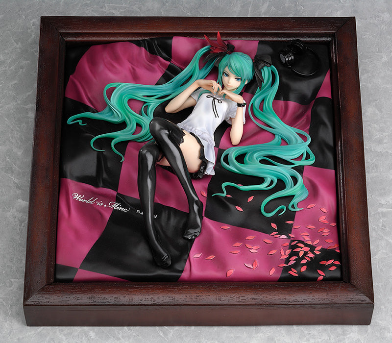 supercell feat. Hatsune Miku: World is Mine (Brown Frame)(2nd re-run)