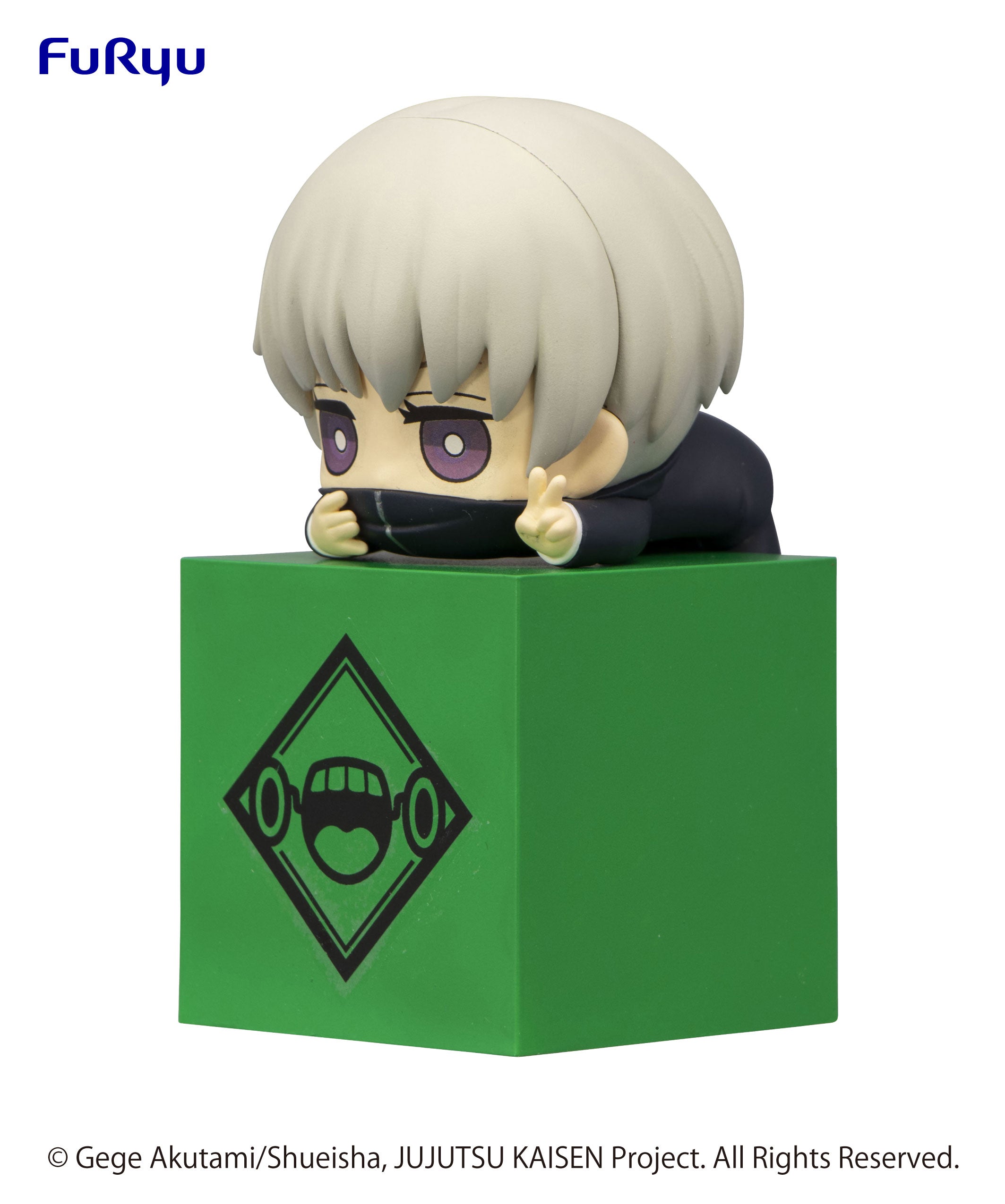 JUJUTSU KAISEN　Hikkake Figure-Toge Inumaki-