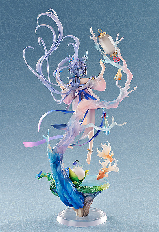 Luo Tianyi: Chant of Life Ver.