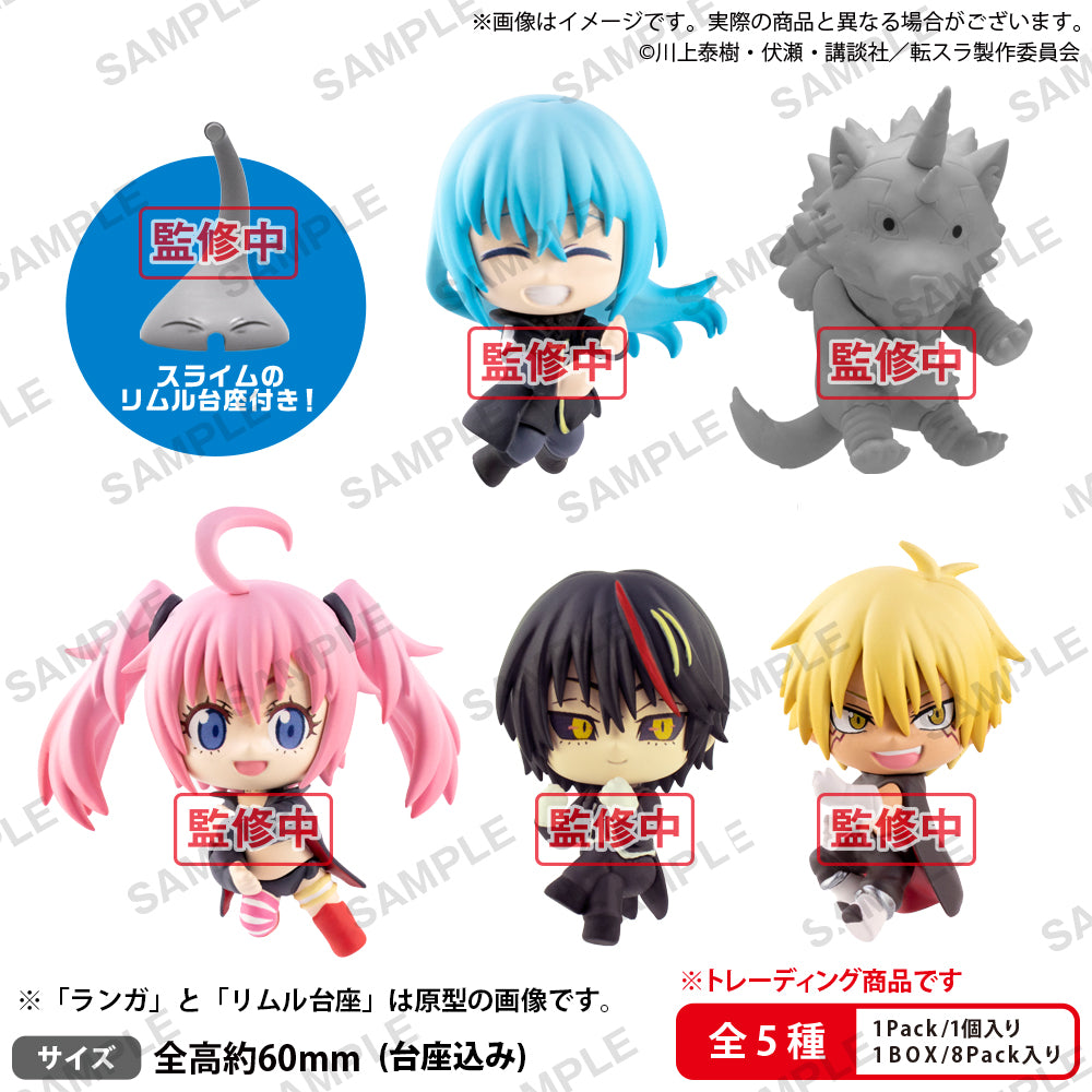 That Time I Got Reincarnated as a Slime Mugitto Cable Mascot DX+ vol.2