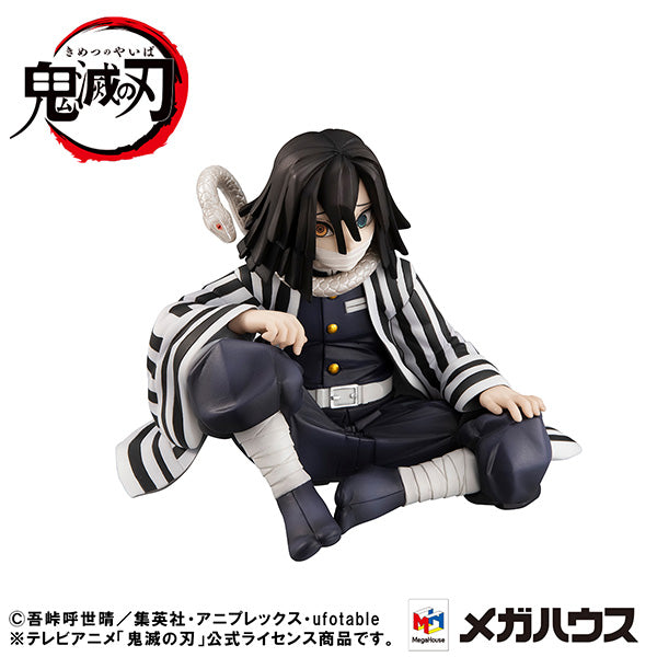 G.E.M. Series Demon Slayer：Kimetsu no Yaiba   Palm size Iguro-san