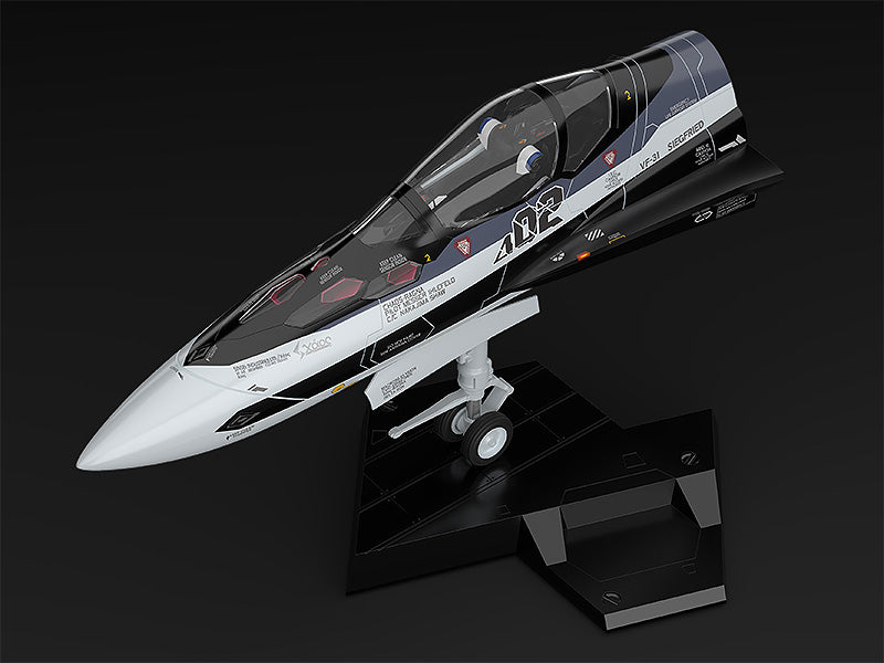 PLAMAX MF-55: minimum factory Fighter Nose Collection VF-31F (Messer Ihlefeld's Fighter)
