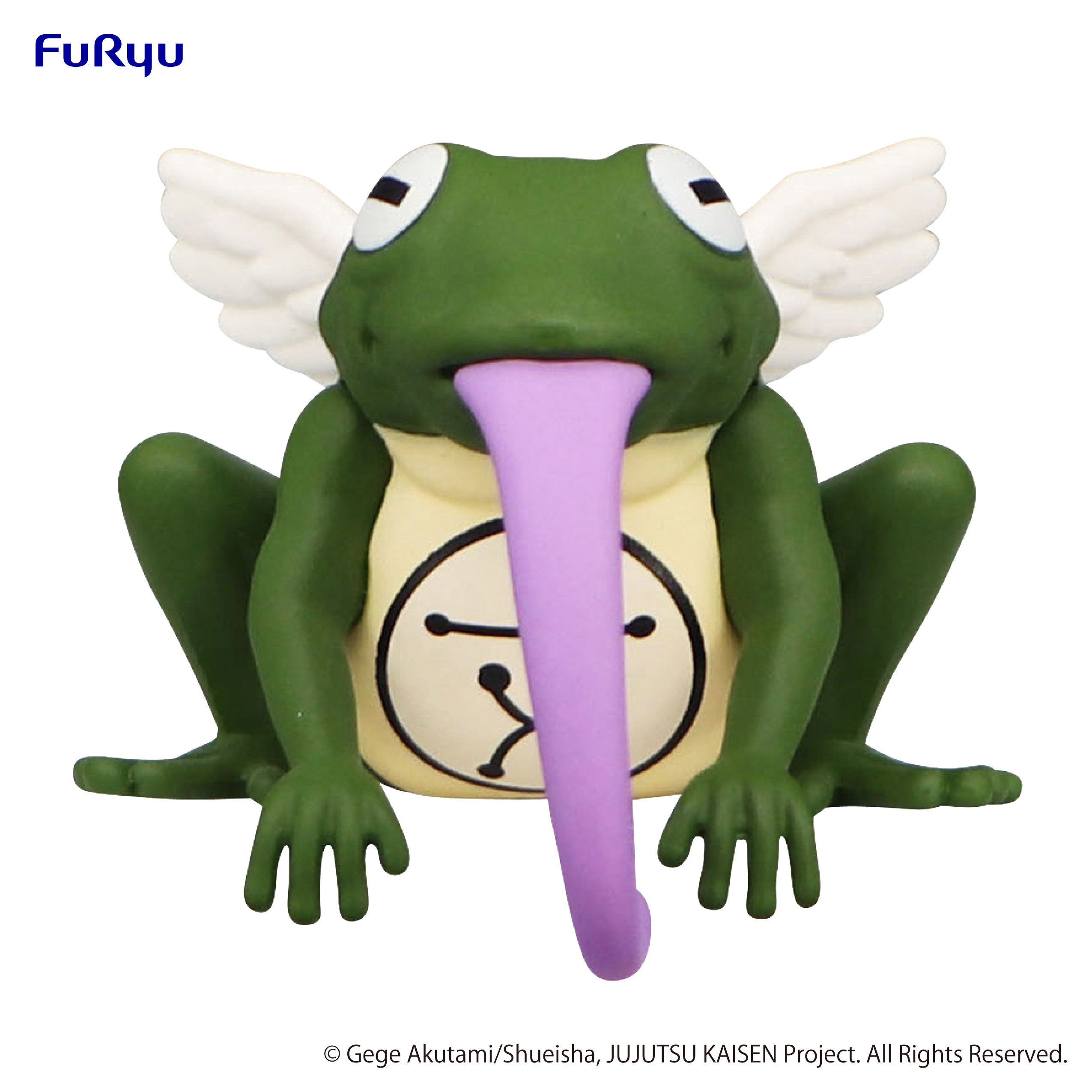 JUJUTSU KAISEN　Noodle Stopper Figure Puchi-The Well's Unknown Abyss-