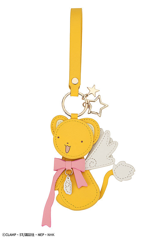 Cardcaptor Sakura: Clear Card Keychain (Kero-chan)