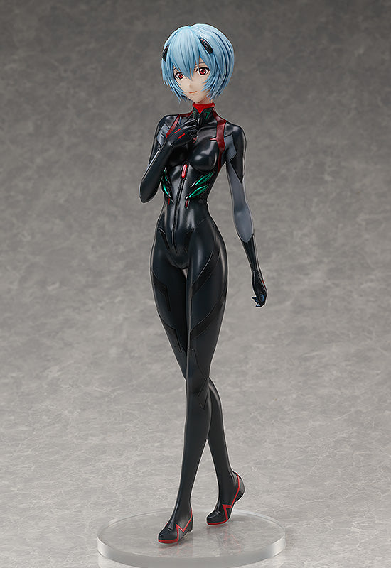 Rei Ayanami (Tentative Name)