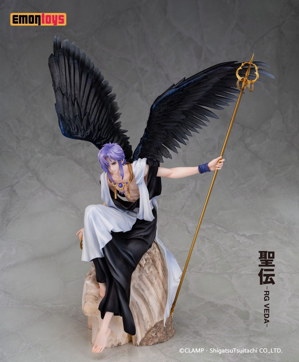 Kujaku