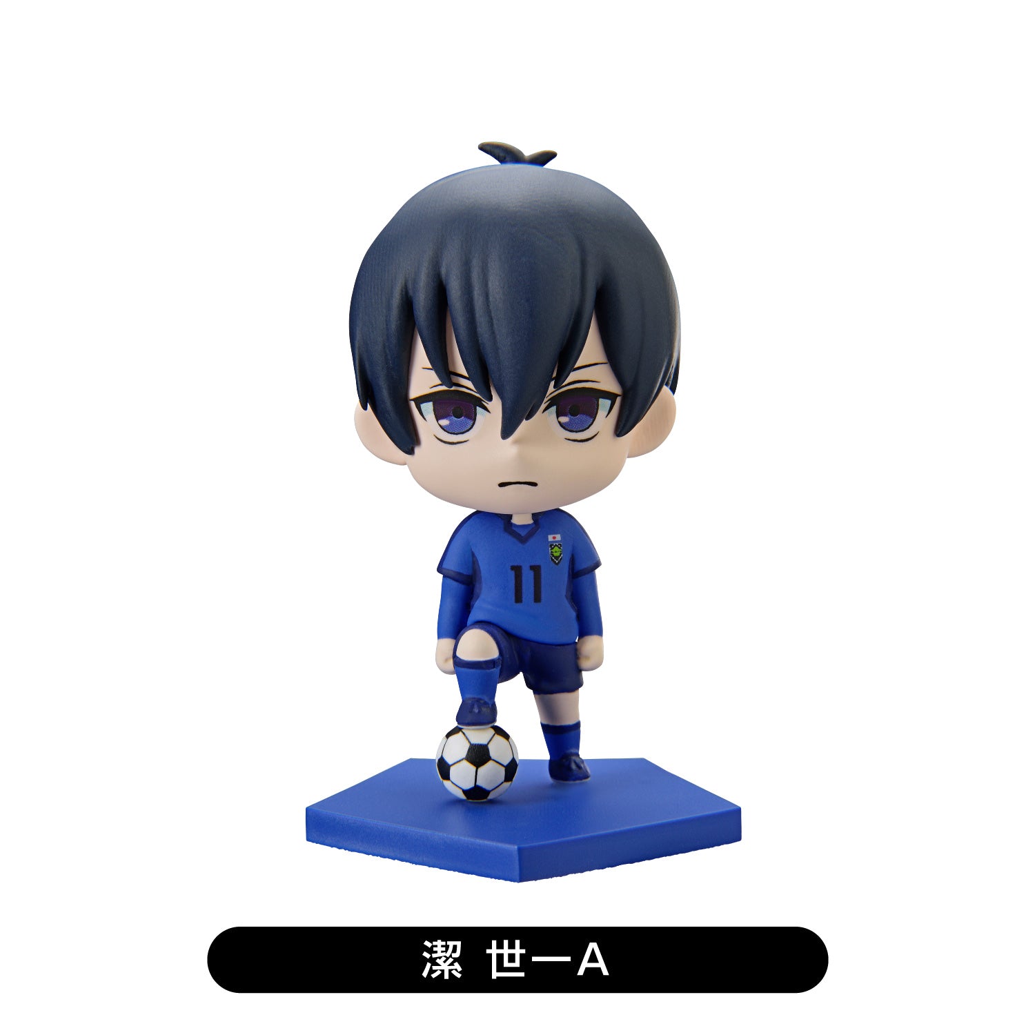 BLUELOCK　Trading mini figure vol.1