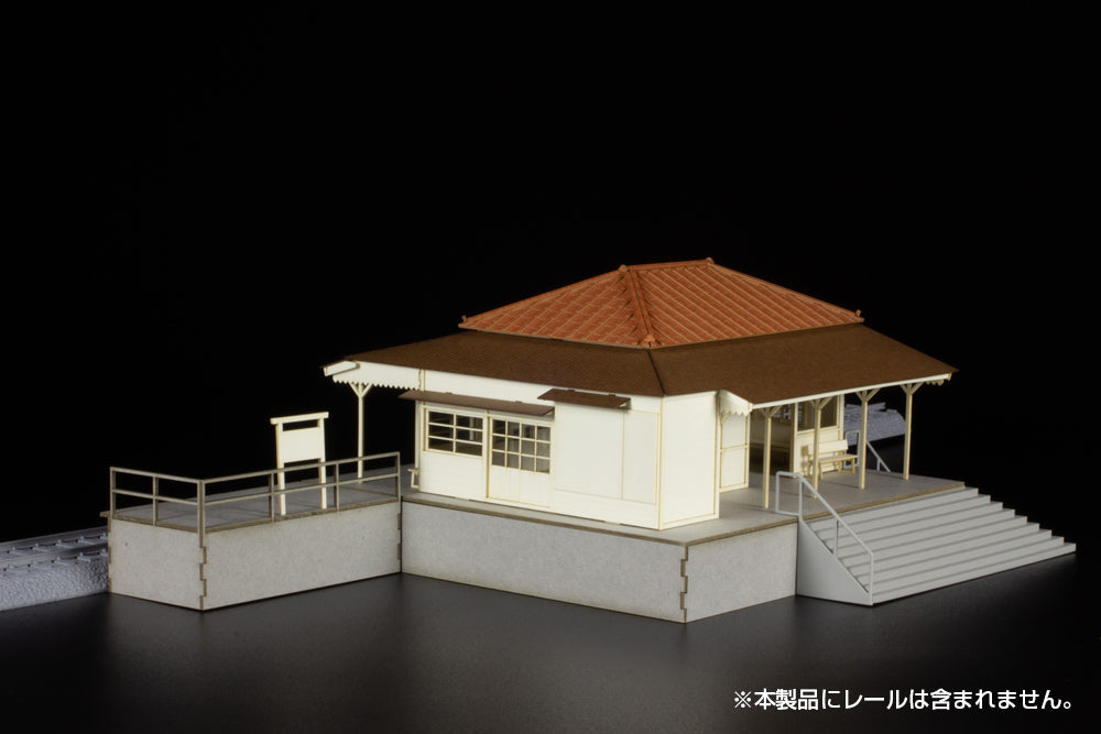 Station[Type Kominato Railway](re-run)