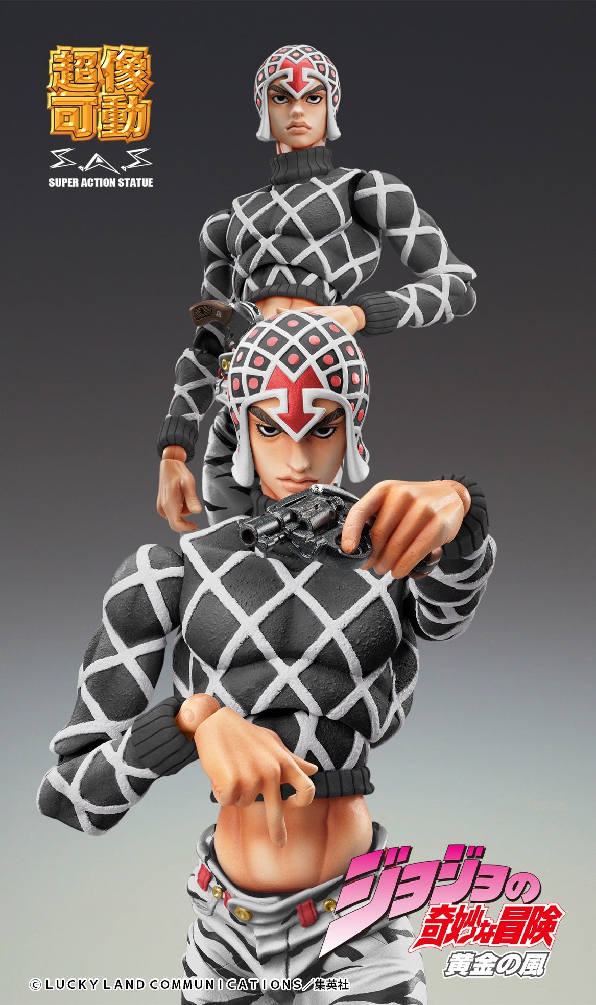 Chozokado「Guido Mista & S・P Ver.BLACK」