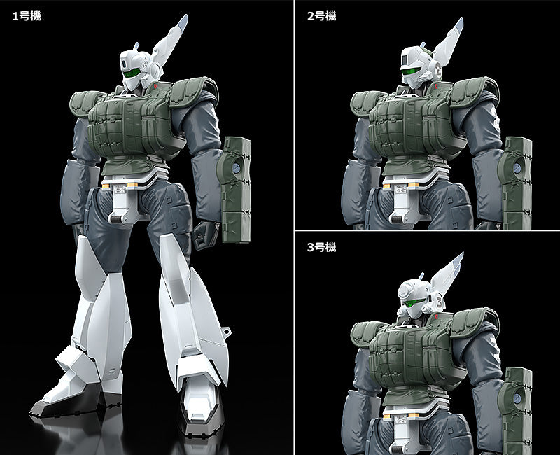 MODEROID AV-98 Ingram Reactive Armor