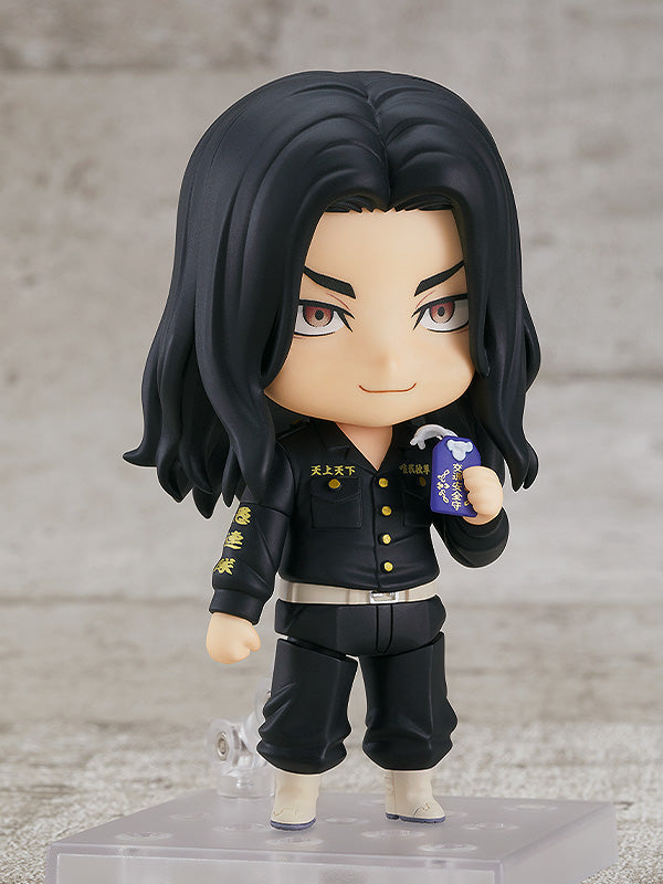 Nendoroid Keisuke Baji