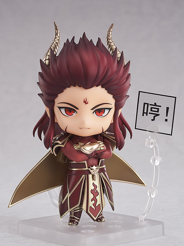 Nendoroid Chong Lou