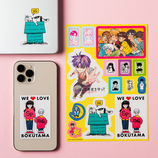 Please Save My Earth Customizing Stickers