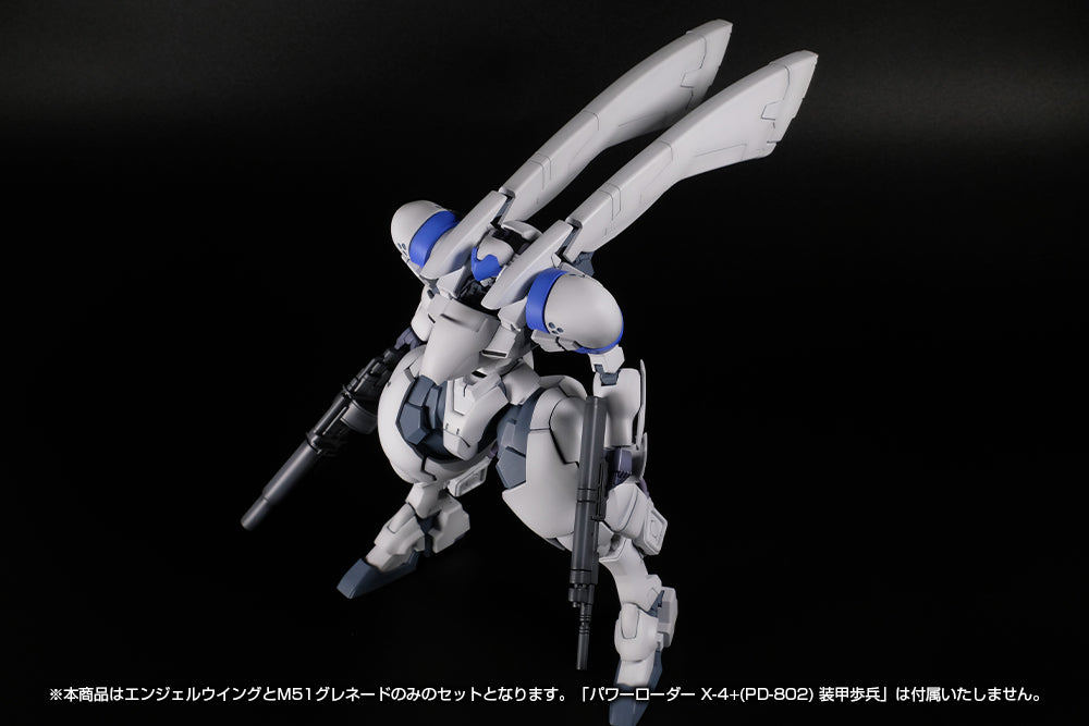 X-4+(PD-802) WEAPON SET1[ANGEL WING & M51GRENADE LAUNCHER]（re-run）