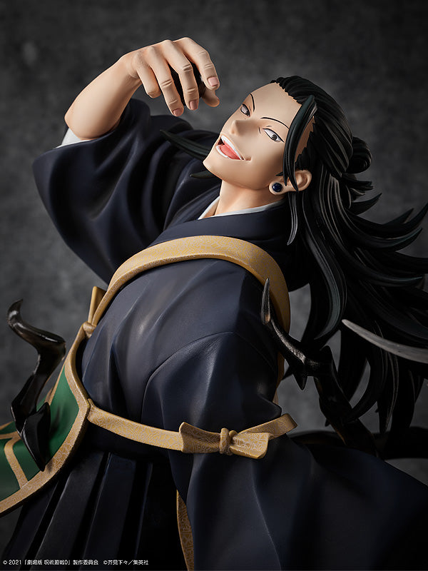 Jujutsu Kaisen 0 1/4 Scale Figure Suguru Geto