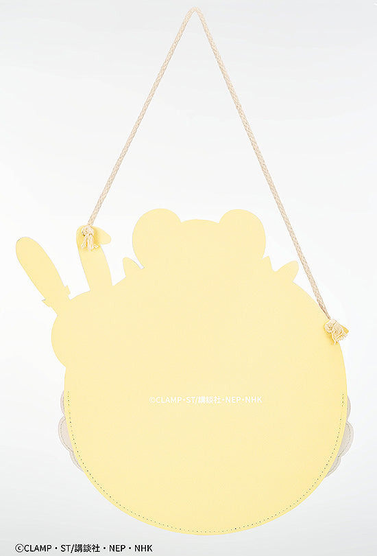 Cardcaptor Sakura: Clear Card Hanging Storage Wall Pocket