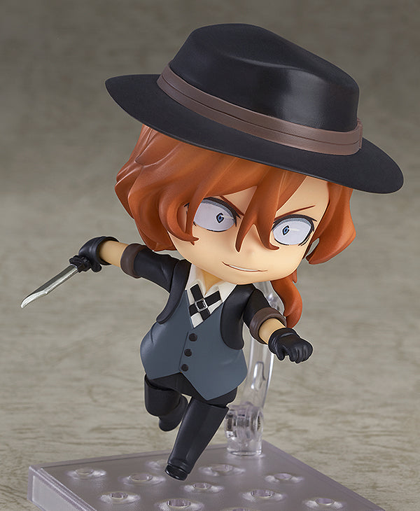 Nendoroid Chuya Nakahara(4th-run)