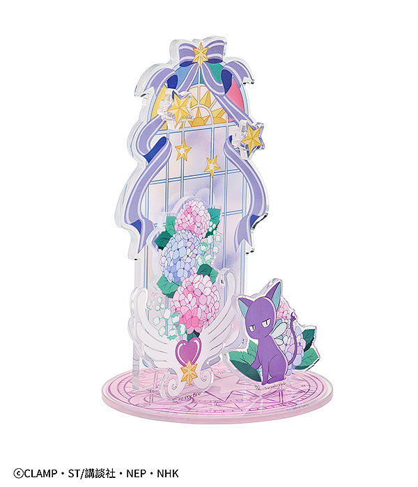 Cardcaptor Sakura: Clear Card Acrylic Jewelry Stand (Suppi)